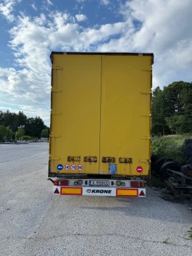   BULL TRAILERS KRONE  | Mobile.bg    3