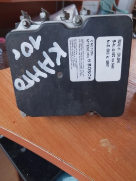 0265251164,8201030375 АБС за Рено Канго , снимка 2