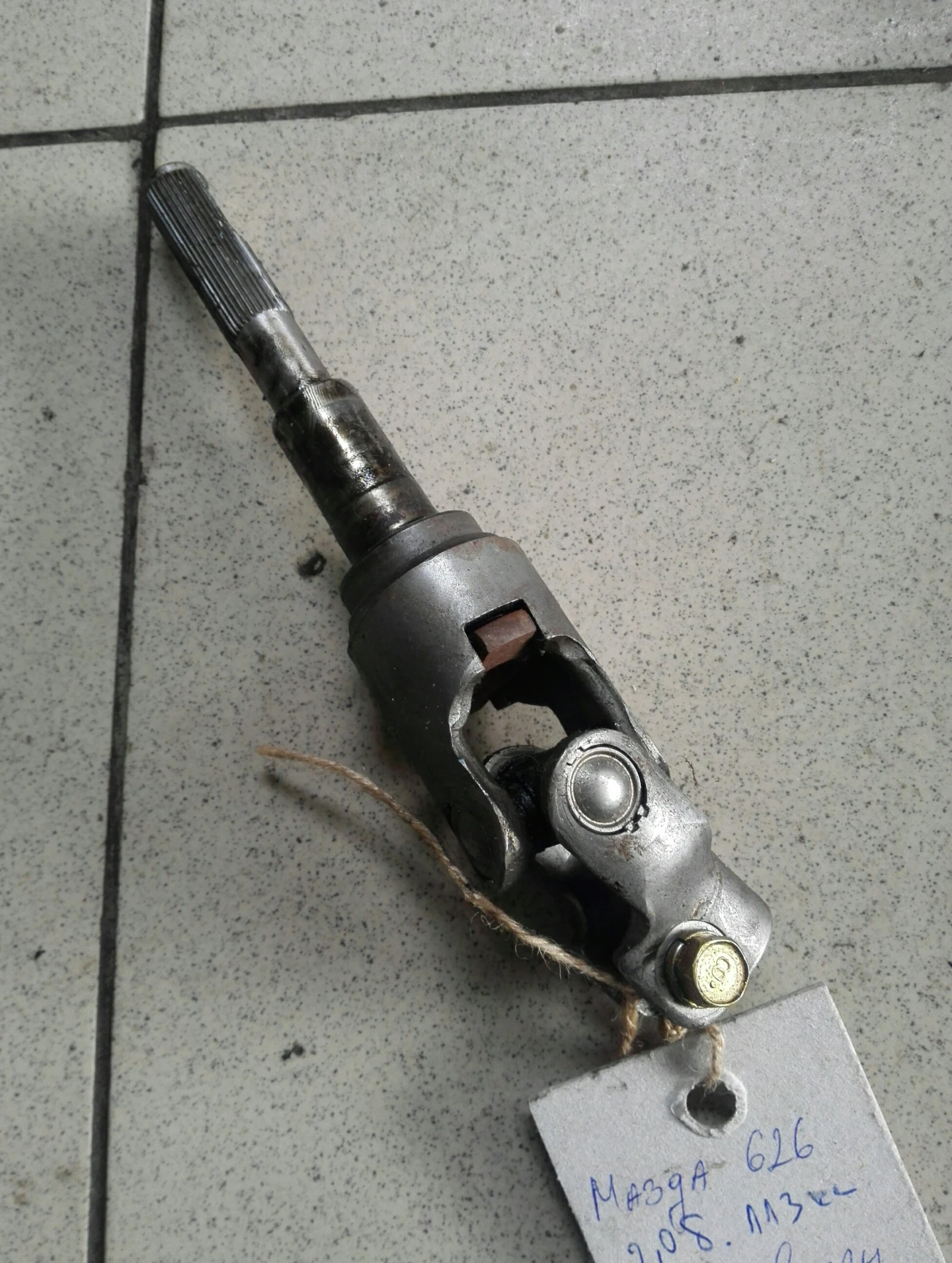    626 2.0 | Mobile.bg   1