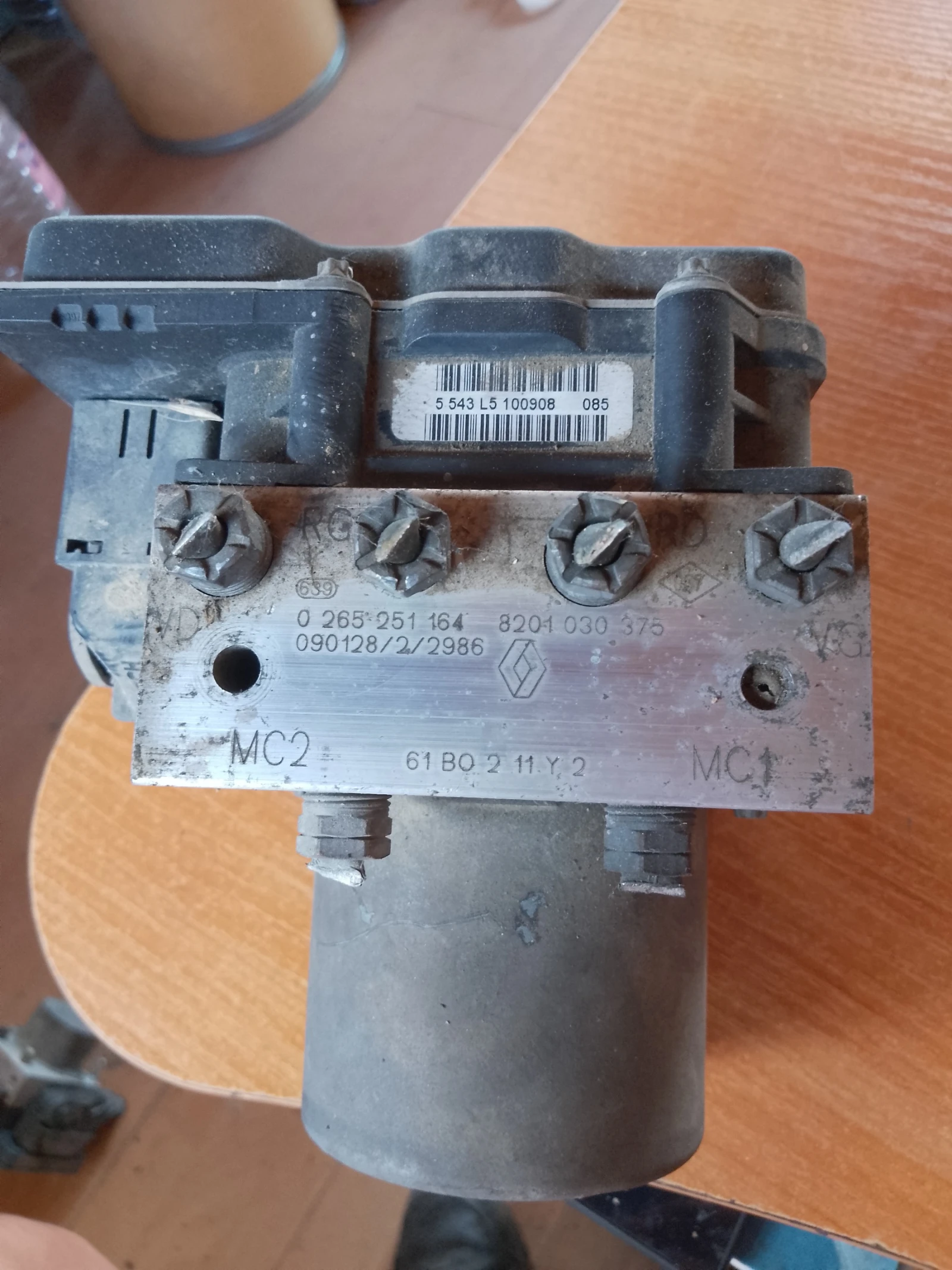 0265251164,8201030375      | Mobile.bg   1