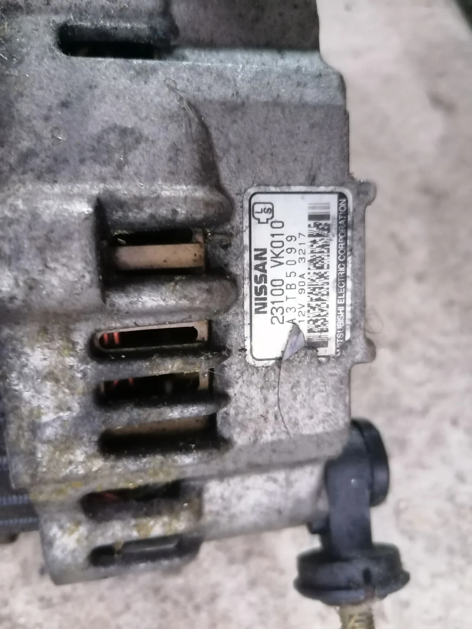 ���������� �� ����� ������ �22 | Mobile.bg � ����������� 2