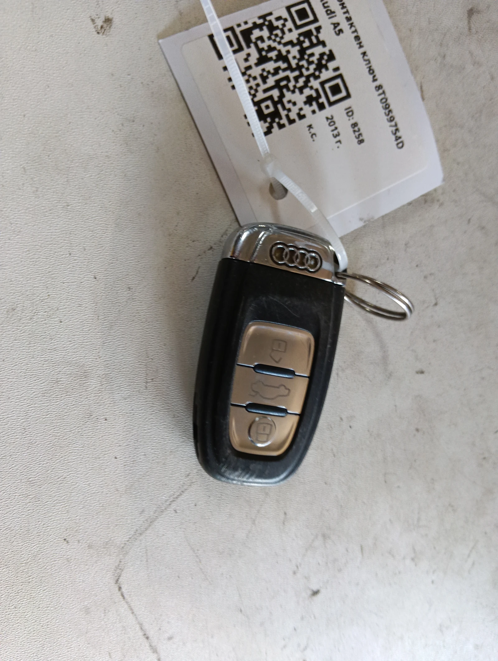 ��������� ���� 8T0959754D Audi A5 | Mobile.bg � ����������� 1