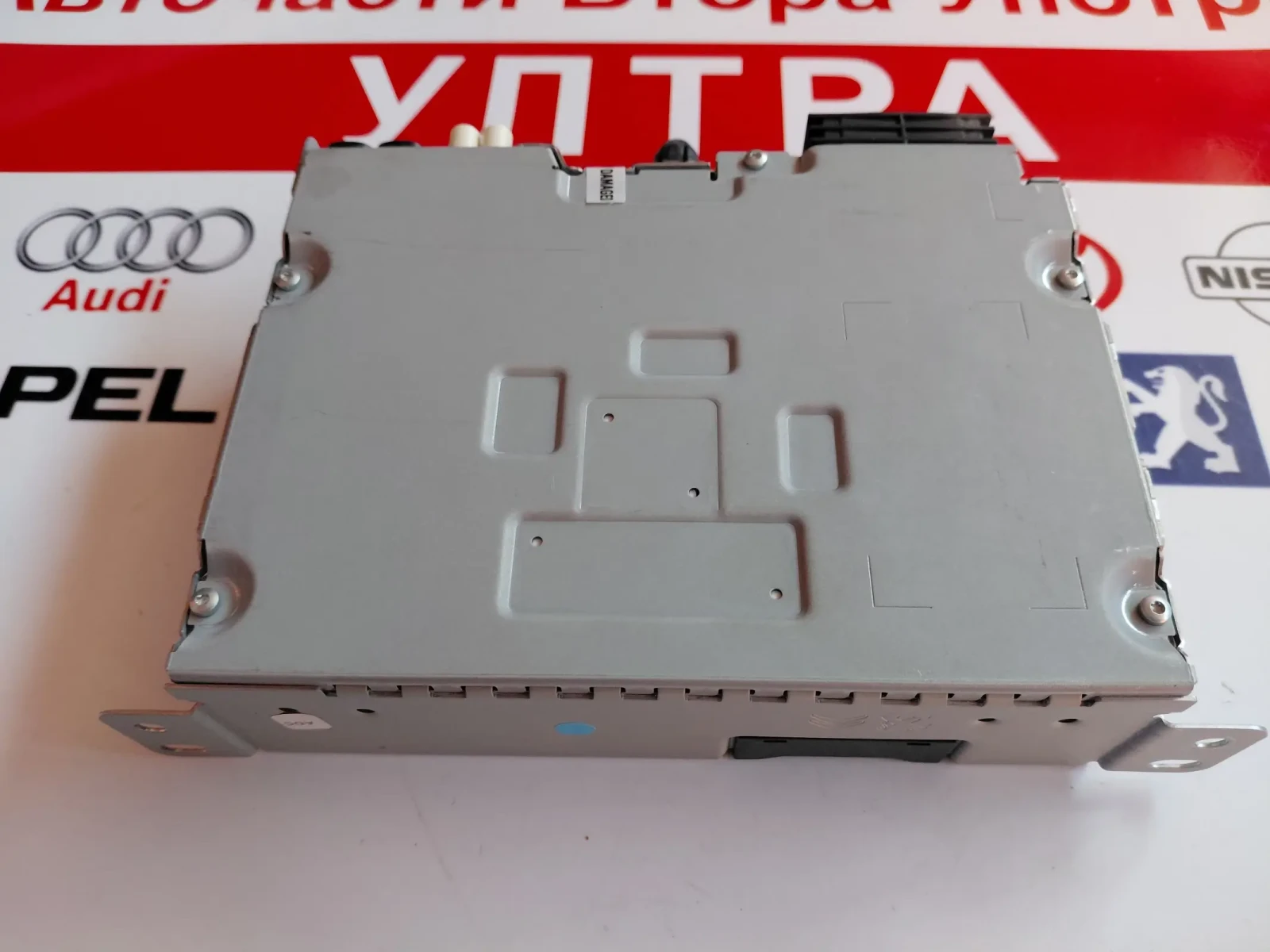 9835408980 ��������� �� PEUGEOT 208 II, 2008 II Continental A3C0186271001 | Mobile.bg � ����������� 4