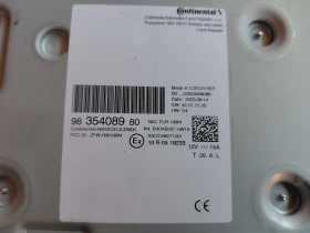 9835408980 ��������� �� PEUGEOT 208 II, 2008 II Continental A3C0186271001 | Mobile.bg � ����� ������ 2