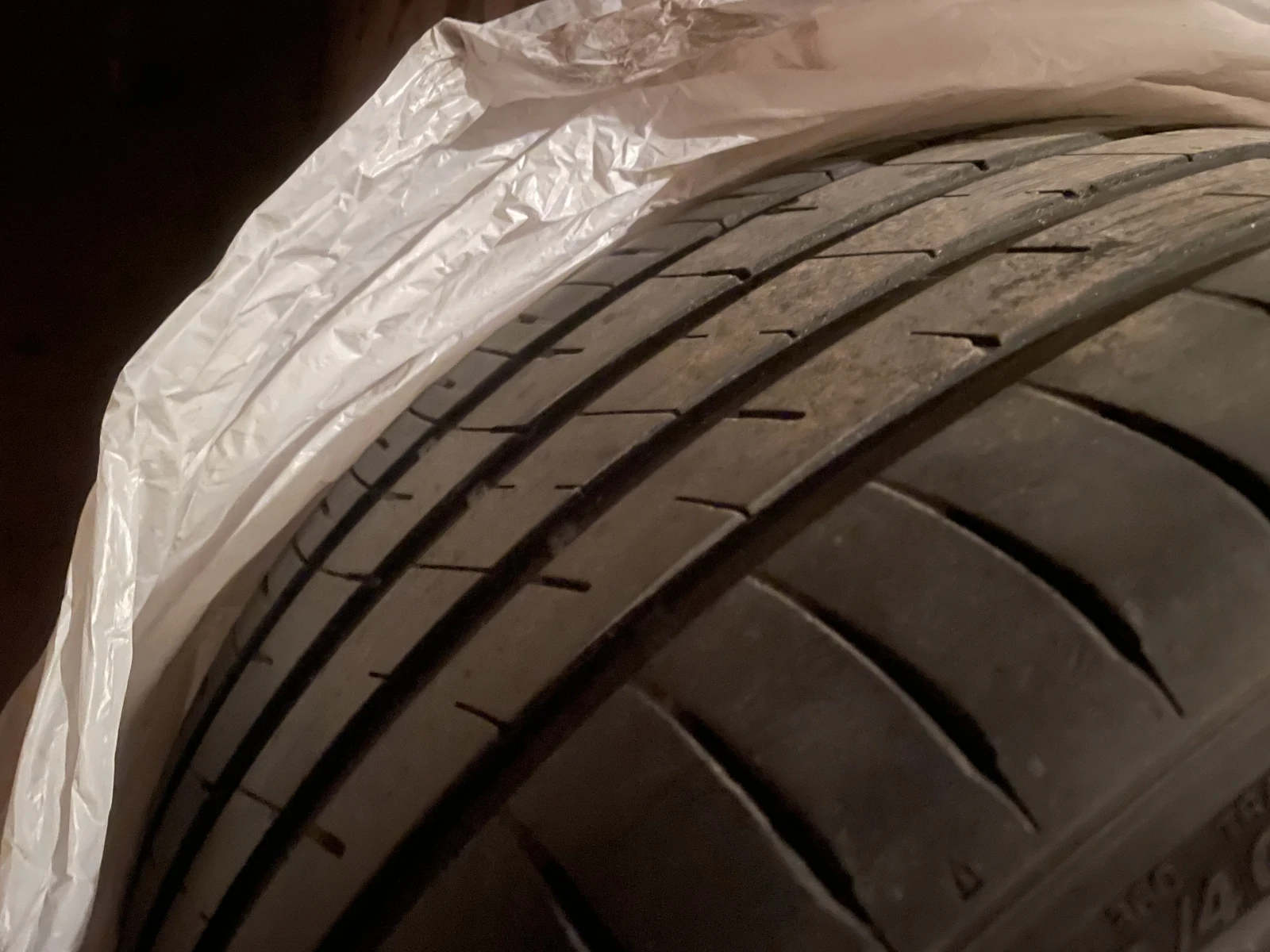 ���� 255/40R19 | Mobile.bg � ����������� 5
