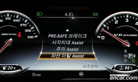 Mercedes-Benz S 63 AMG HERMES* МАСАЖ* ОБДУХ* HEAD-UP* FULL* КРАЙНА ЦЕНА, снимка 9