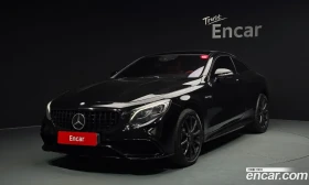 Mercedes-Benz S 63 AMG HERMES* МАСАЖ* ОБДУХ* HEAD-UP* FULL* КРАЙНА ЦЕНА, снимка 1