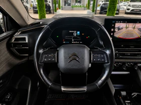 Citroen C5X PLUG IN/KEYLES/ПАНОРАМА/ПОДГРЕВ/HEAD UP/360KAMERA/, снимка 12