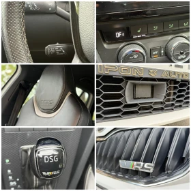 Skoda Octavia VRS* DSG* ПОДГРЕВ* NAVI* DISTRONIC* TOP, снимка 16