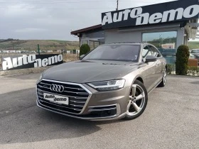     Audi A8 L* 55 TFSI* Matrix* HUD* Exclusive* B&O* PANO* FUL