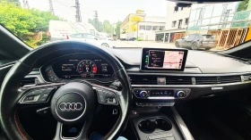 Audi S5 | Mobile.bg    6