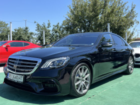  Mercedes-Benz S 560