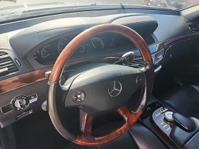 Mercedes-Benz S 500 550 | Mobile.bg    6