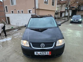     VW Touran