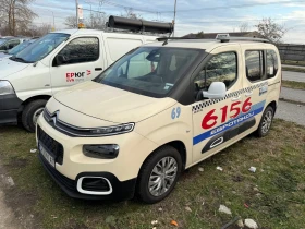 Citroen Berlingo SHINE, снимка 1