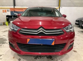 Citroen C4 1.6 Blue-HDI, снимка 7