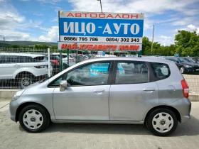 Honda Jazz 1, 4i-83k.c.ВЕРИГА, ПЕРФЕКТЕН! - 5999 лв. - 71867473 3