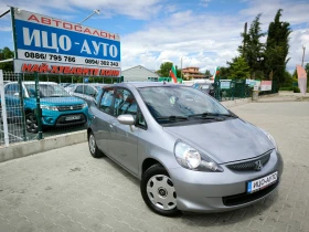 Honda Jazz 1, 4i-83k.c.ВЕРИГА, ПЕРФЕКТЕН! - 5999 лв. - 71867473 8