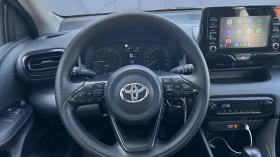 Toyota Yaris 1.5 HSD, Месечна вноска от 540 лв. - 26990 лв. - 88476921 17