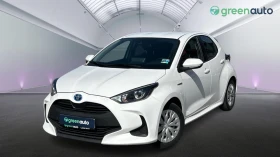 Toyota Yaris 1.5 HSD, Месечна вноска от 540 лв.