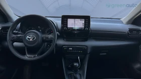 Toyota Yaris 1.5 HSD, Месечна вноска от 540 лв. - 26990 лв. - 88476921 13