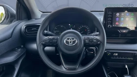 Toyota Yaris 1.5 HSD, Месечна вноска от 540 лв. - 26990 лв. - 88476921 14