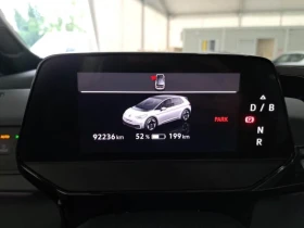 VW ID.3 Pro Performance | Mobile.bg    15