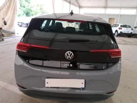 VW ID.3 Pro Performance | Mobile.bg    9