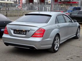 Mercedes-Benz S 600 V12 Biturbo AMG Pack | Auto.bg — изображение 6