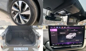 VW ID.5 Pro | 360 ������ | �������� | KEYLESS |  | Mobile.bg � ����� ������ 17