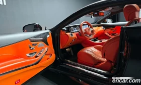 Mercedes-Benz S 63 AMG HERMES* МАСАЖ* ОБДУХ* HEAD-UP* FULL* КРАЙНА ЦЕНА | Auto.bg — изображение 10