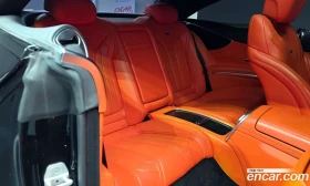 Mercedes-Benz S 63 AMG HERMES* МАСАЖ* ОБДУХ* HEAD-UP* FULL* КРАЙНА ЦЕНА | Auto.bg — изображение 15