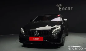 Mercedes-Benz S 63 AMG HERMES* МАСАЖ* ОБДУХ* HEAD-UP* FULL* КРАЙНА ЦЕНА | Auto.bg — изображение 2