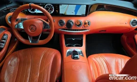 Mercedes-Benz S 63 AMG HERMES* МАСАЖ* ОБДУХ* HEAD-UP* FULL* КРАЙНА ЦЕНА | Auto.bg — изображение 7