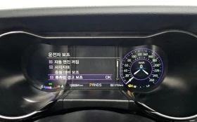 Ford Mustang 5.0 GT ����� / DIGITAL / | Mobile.bg � ����� ������ 11