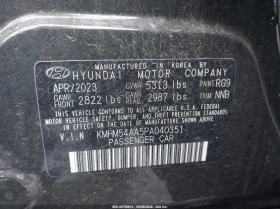 Hyundai Ioniq 6 Limited | Mobile.bg � ����� ������ 9