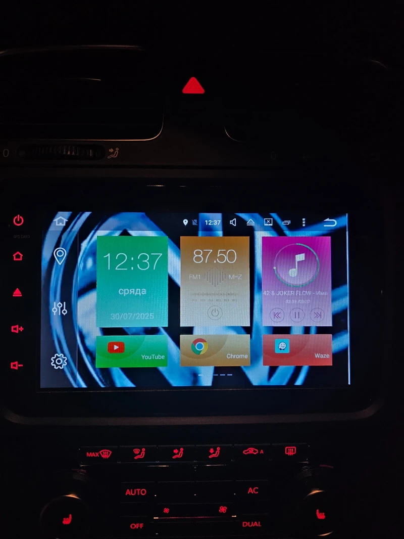 VW Golf VI GTI Adidas Edition, снимка 8 - Автомобили и джипове - 52268948