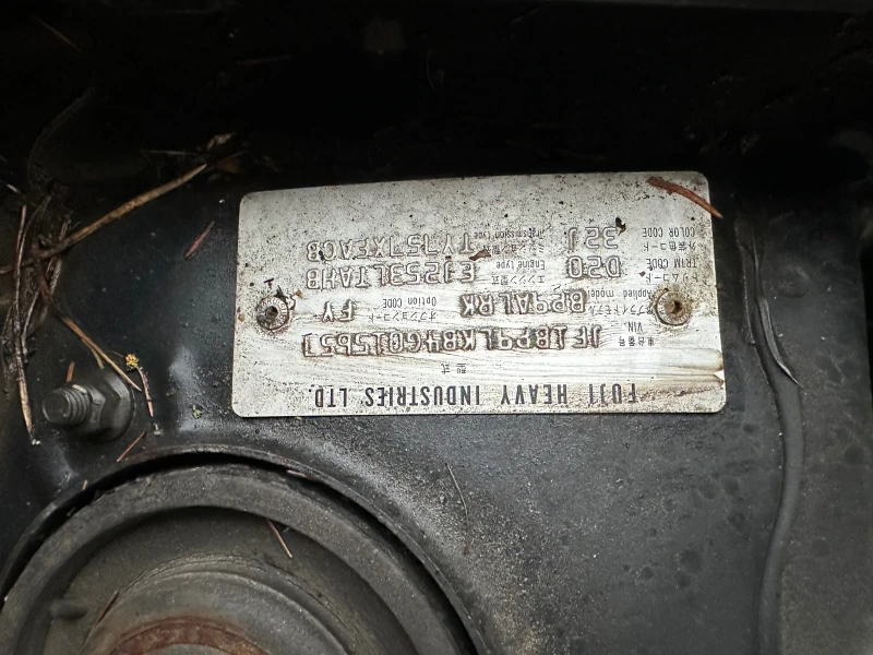 Subaru Legacy 2.5BENZIN AUSTRIA , снимка 8 - Автомобили и джипове - 52375090