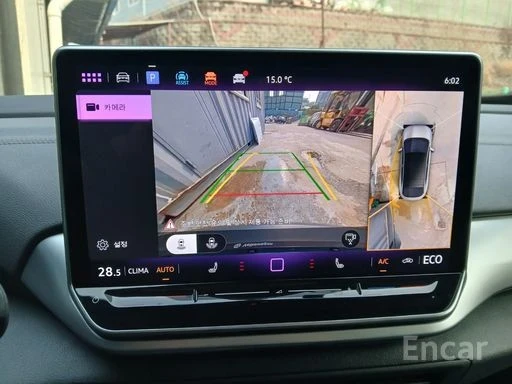 VW ID.5 Pro | 360 ������ | �������� | KEYLESS |  | Mobile.bg � ����������� 14