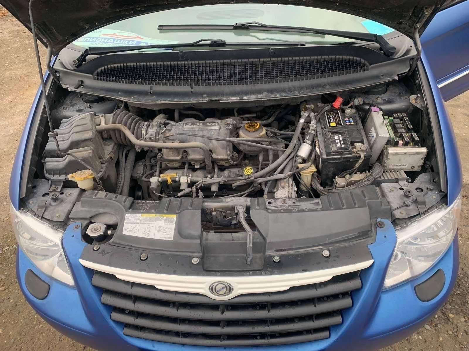 Chrysler Gr.voyager на части | Mobile.bg — изображение 12
