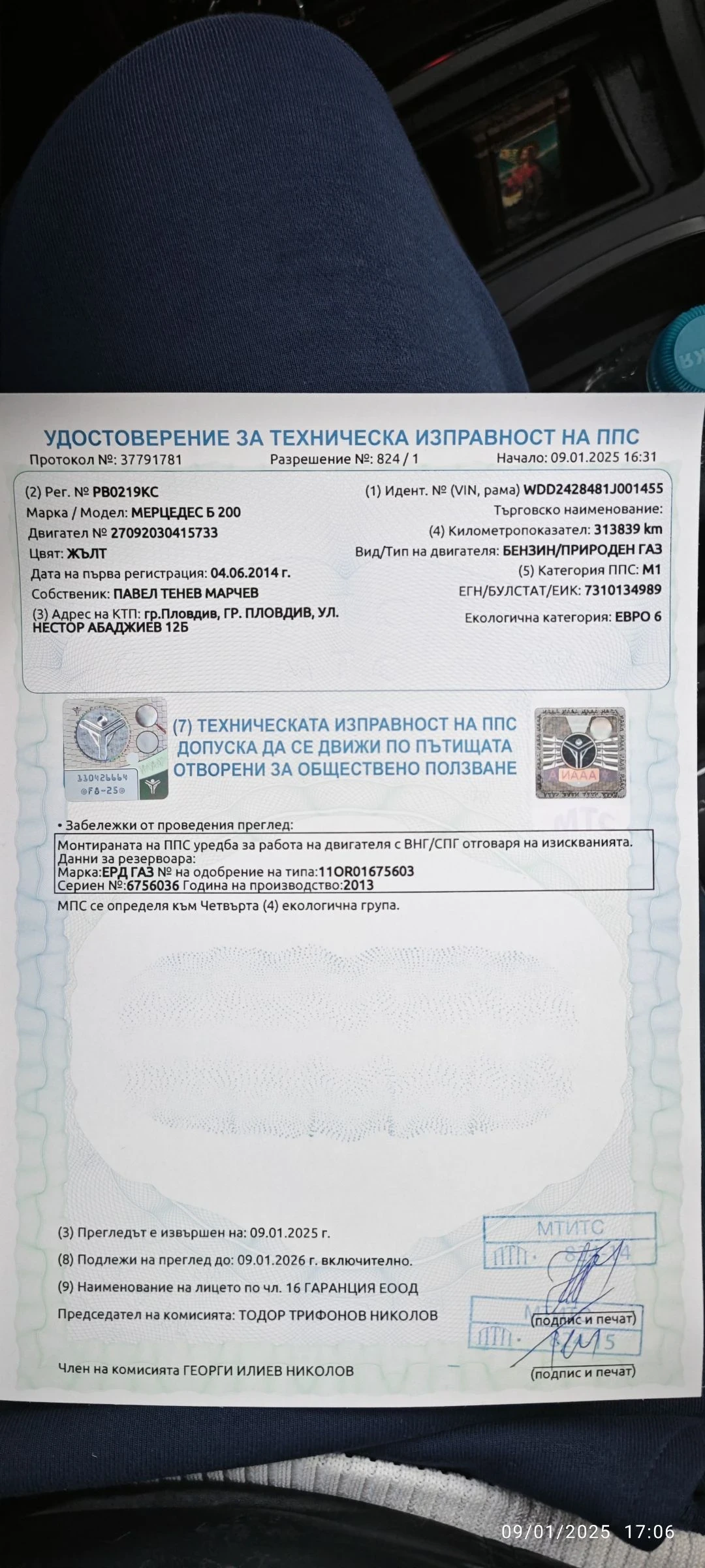 Mercedes-Benz B 200 CNG | Mobile.bg   13