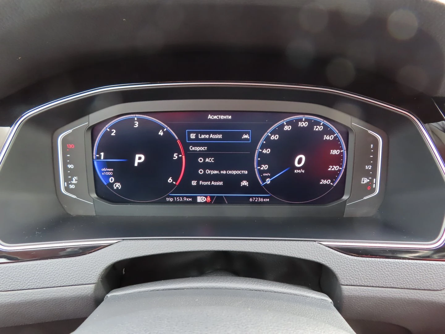 VW Passat Business 2.0 TDI SCR DSG | Mobile.bg � ����������� 7