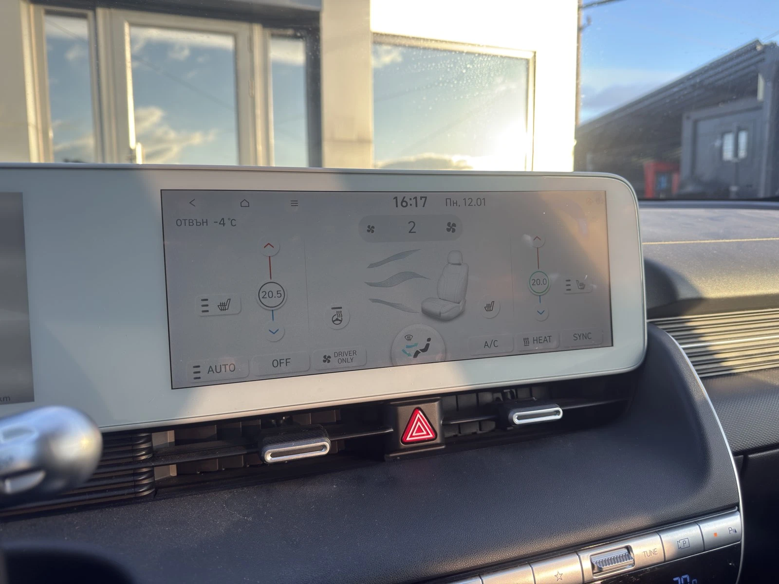 Hyundai Ioniq 5 58KWh/��������/SOH100% | Mobile.bg � ����������� 14