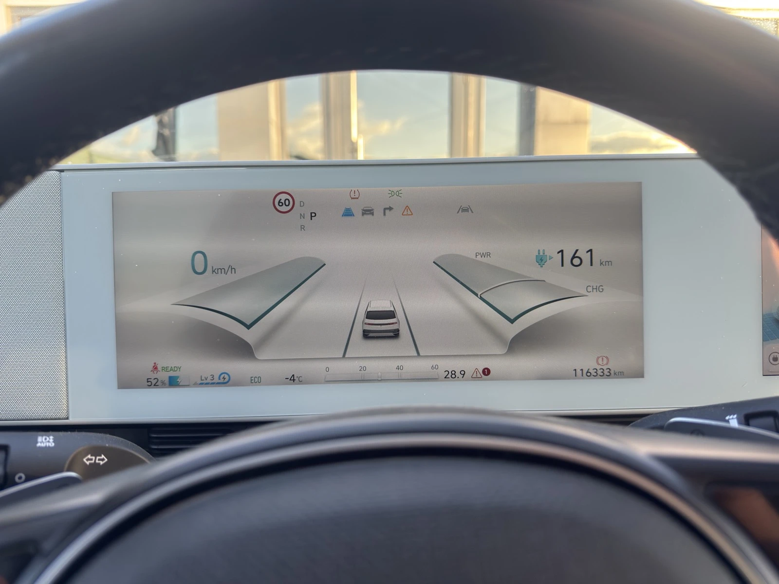 Hyundai Ioniq 5 58KWh/��������/SOH100% | Mobile.bg � ����������� 12