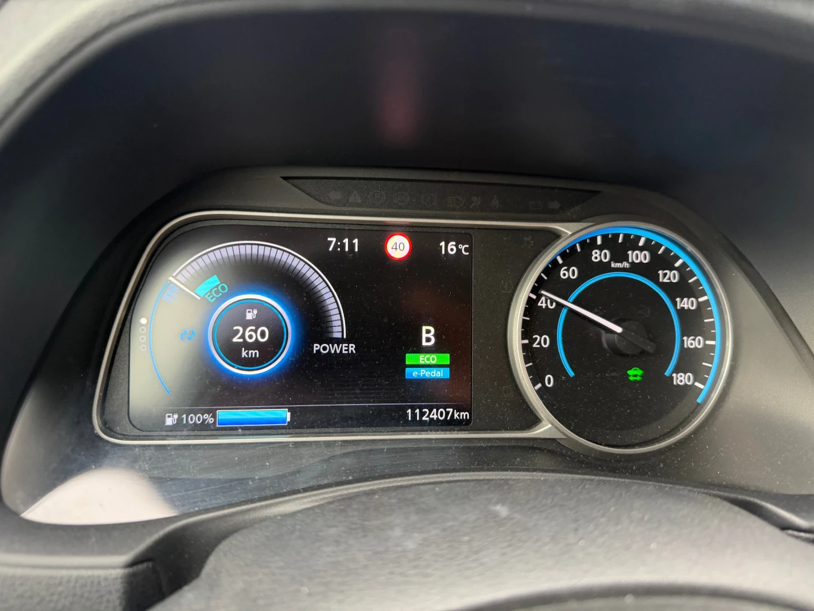Nissan Leaf  КАПАРИРАН