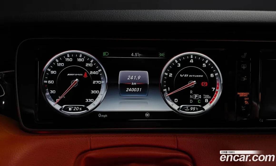 Mercedes-Benz S 63 AMG HERMES* МАСАЖ* ОБДУХ* HEAD-UP* FULL* КРАЙНА ЦЕНА, снимка 8 - Автомобили и джипове - 54073329