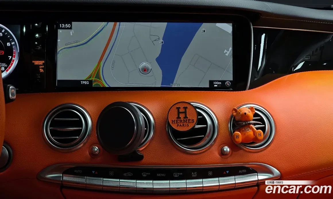 Mercedes-Benz S 63 AMG HERMES* МАСАЖ* ОБДУХ* HEAD-UP* FULL* КРАЙНА ЦЕНА, снимка 11 - Автомобили и джипове - 54073329