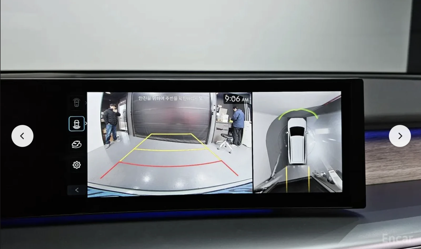 Hyundai IONIQ 9 LONG* RANGE* AWD* PRESTIGE* 7* МЕСТА* ОБДУХВАНЕ* М, снимка 11 - Автомобили и джипове - 54151660