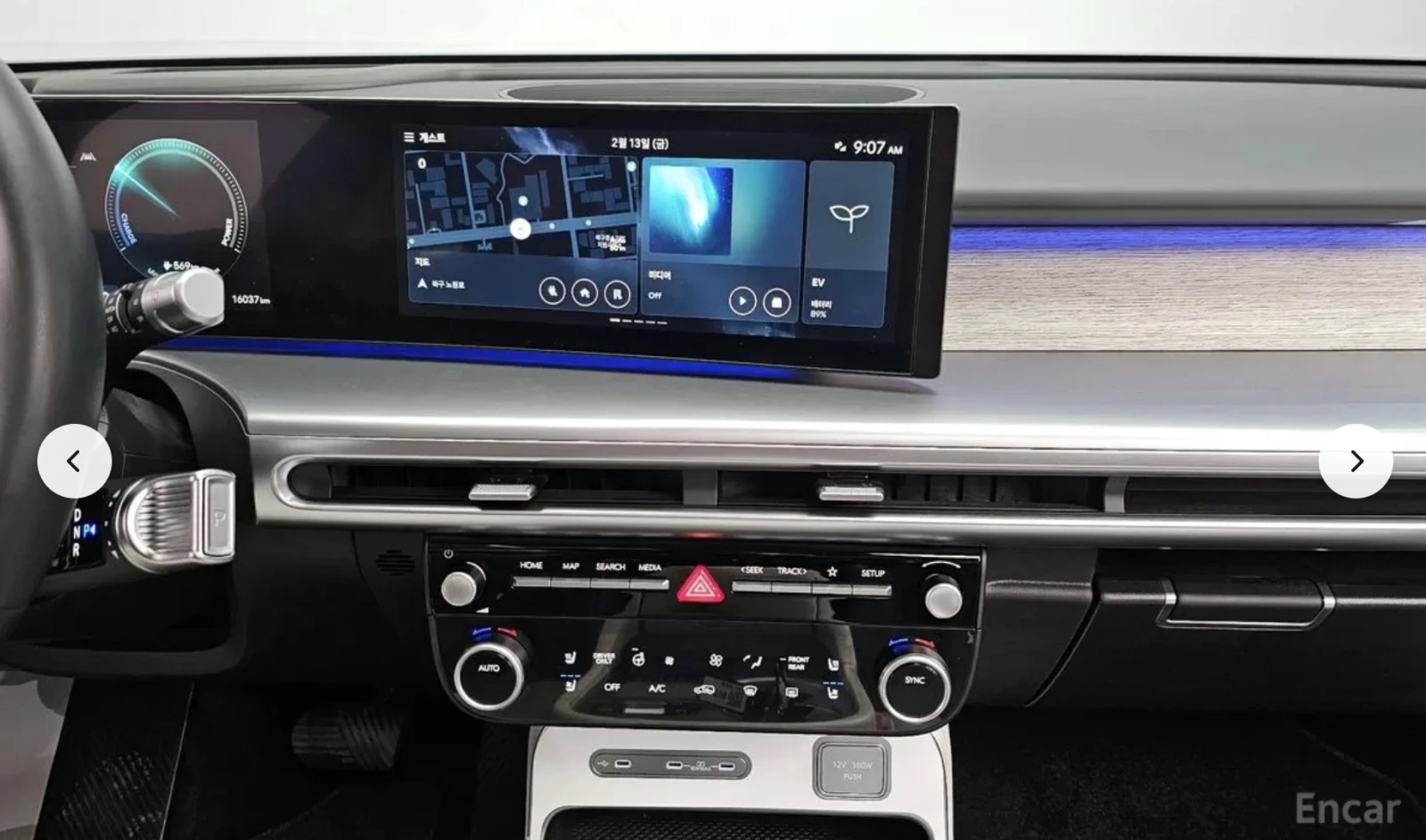 Hyundai IONIQ 9 LONG* RANGE* AWD* PRESTIGE* 7* МЕСТА* ОБДУХВАНЕ* М, снимка 10 - Автомобили и джипове - 54151660