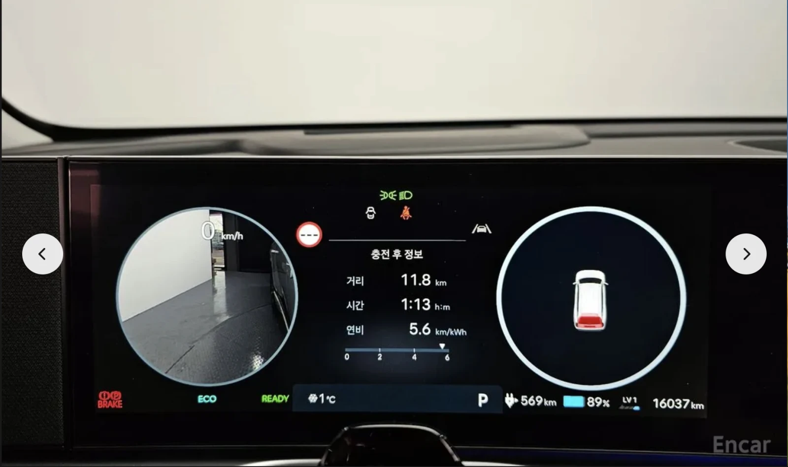 Hyundai IONIQ 9 LONG* RANGE* AWD* PRESTIGE* 7* МЕСТА* ОБДУХВАНЕ* М, снимка 13 - Автомобили и джипове - 54151660